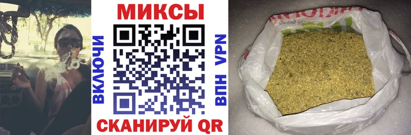 БУТИРАТ GHB  мориарти клад  Новая Усмань 