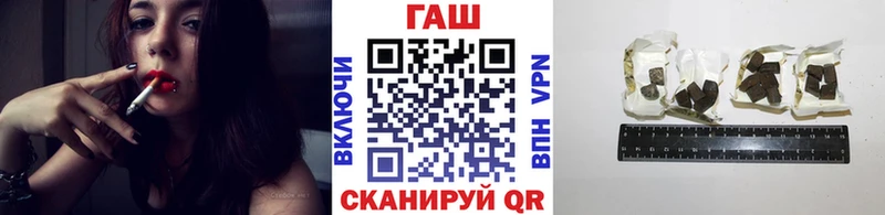 ГАШИШ hashish  Новая Усмань 