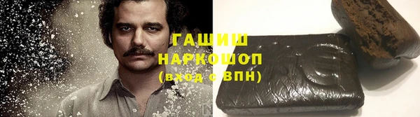 МДПВ Покровск