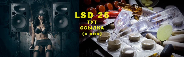 твердый Бугульма