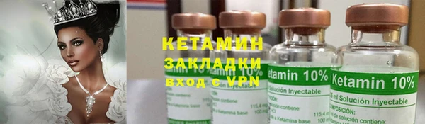 гашиш Покачи