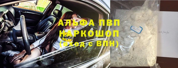 МДПВ Покровск