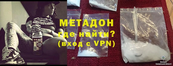 твердый Бугульма