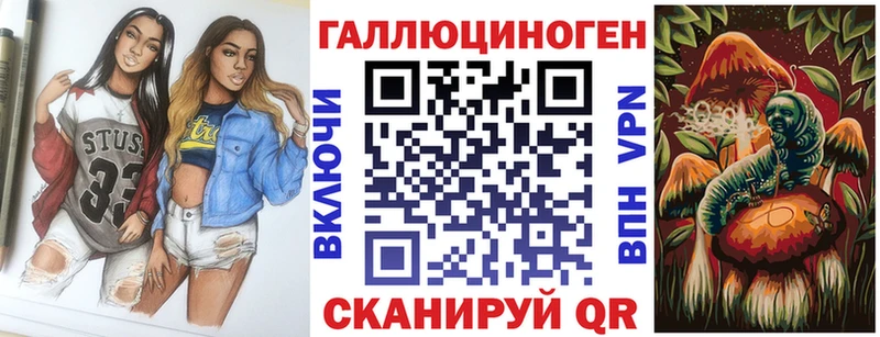 Псилоцибиновые грибы GOLDEN TEACHER  Новая Усмань 